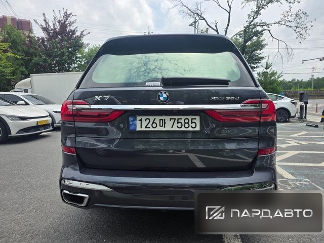 BMW X7 (G07)