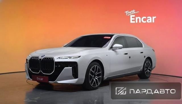 BMW 7 Series (G70)