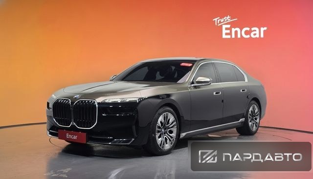 BMW 7 Series (G70)