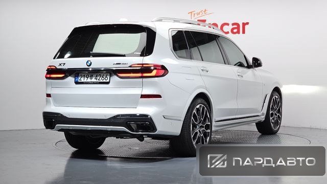 BMW X7 (G07)