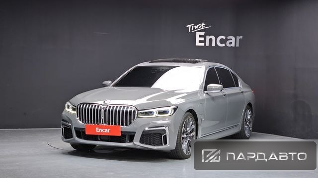BMW 7 Series (G11)