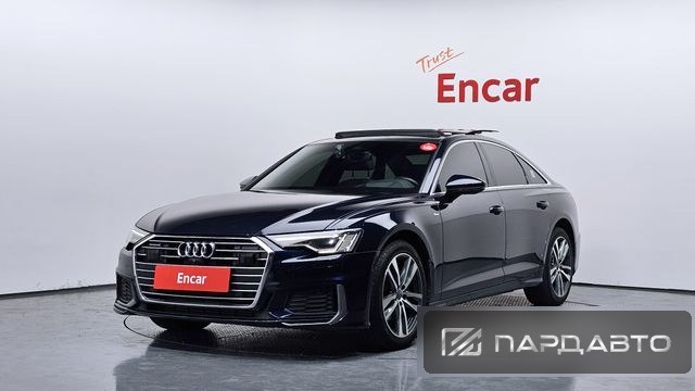 Audi A6 (C8)