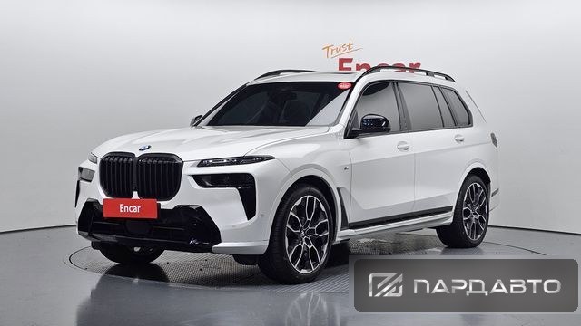 BMW X7 (G07)