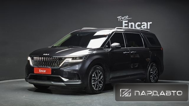Kia Carnival (KA4)