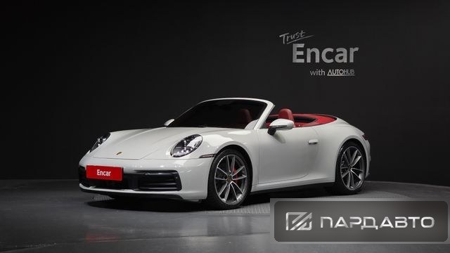 Porsche 911(992)