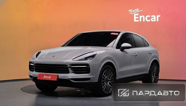 Porsche Cayenne (PO536)