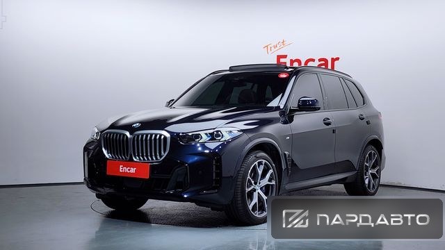 BMW X5 (G05)