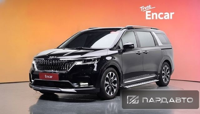 Kia Carnival (KA4)
