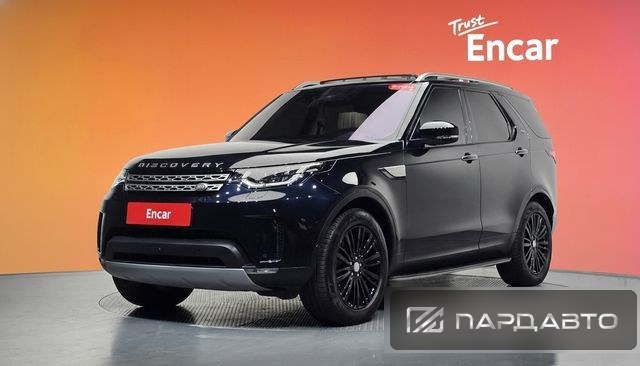 Land Rover Discovery 5