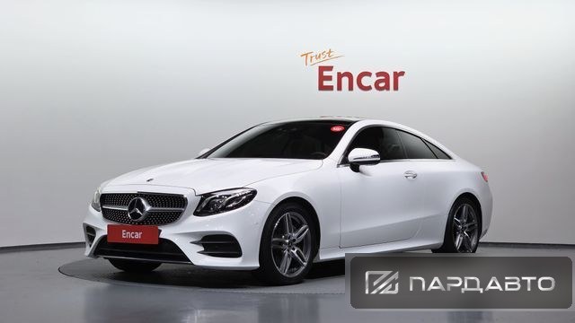 Mercedes-Benz E-Class (W213)