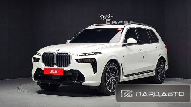 BMW X7 (G07)