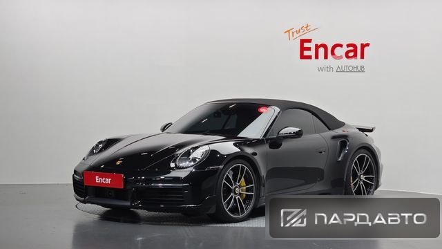 Porsche 911(992)