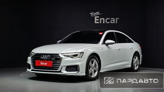 Audi A6 (C8)