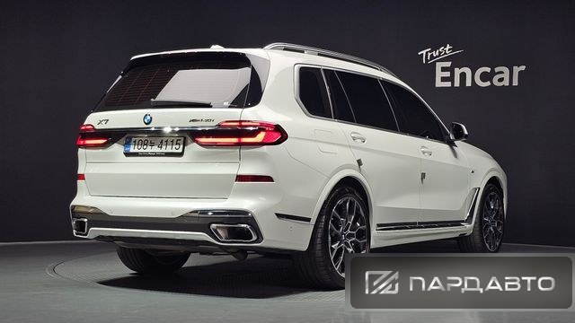 BMW X7 (G07)