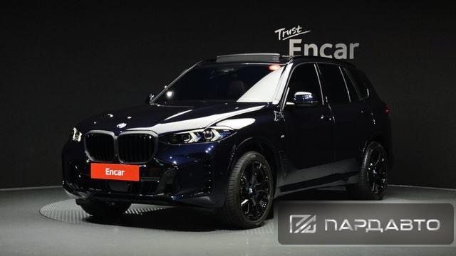 BMW X5 (G05)