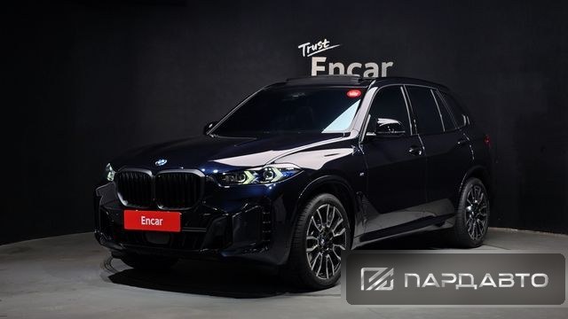 BMW X5 (G05)