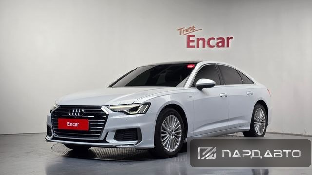 Audi A6 (C8)