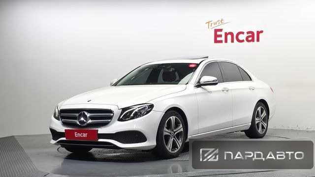 Mercedes-Benz E-Class (W213)