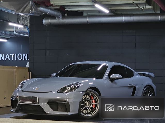 Porsche 718 Cayman
