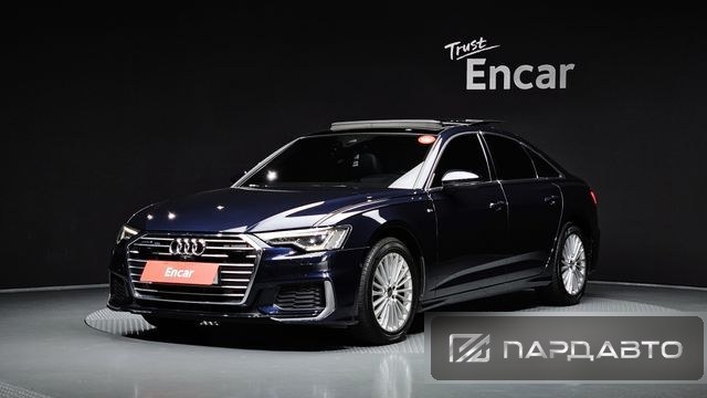 Audi A6 (C8)