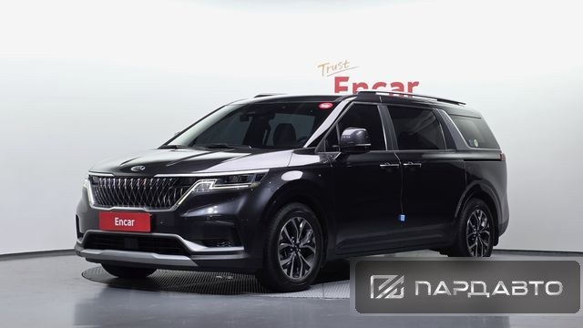 Kia Carnival (KA4)