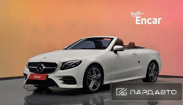 Mercedes-Benz E-Class (W213)