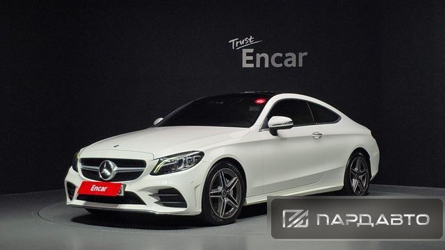 Mercedes-Benz C-Class (W205)