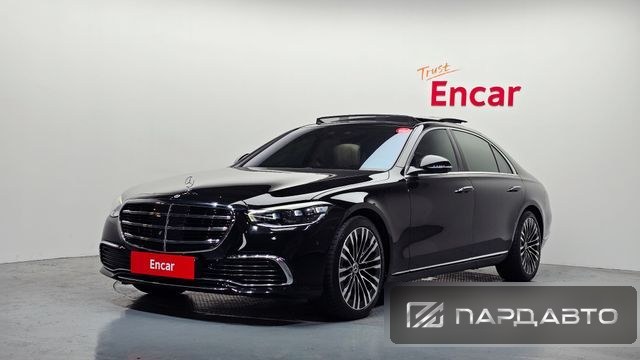 Mercedes-Benz S-Class (W223)