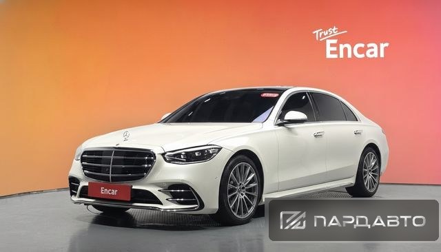 Mercedes-Benz S-Class (W223)