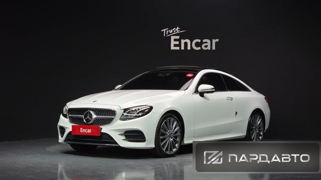 Mercedes-Benz E-Class (W213)