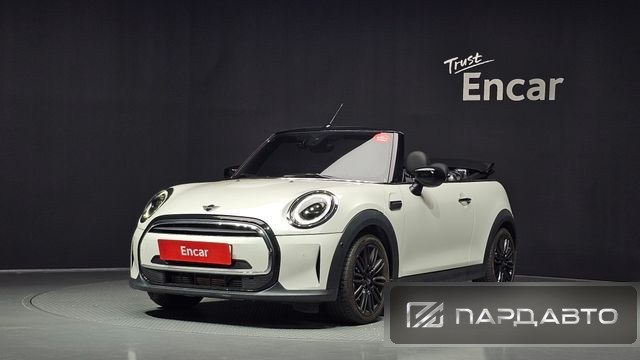 Mini Cooper Convertible