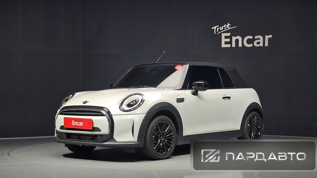 Mini Cooper Convertible