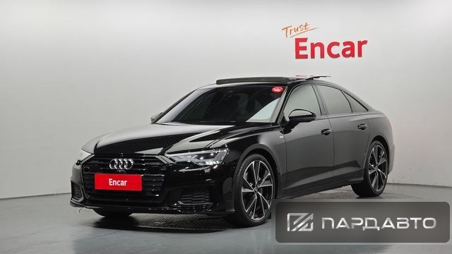 Audi A6 (C8)