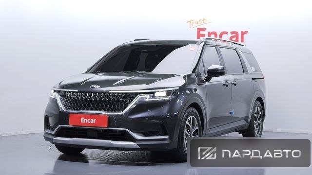 Kia Carnival (KA4)