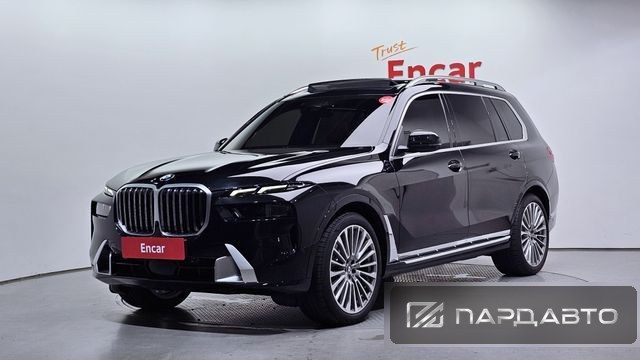 BMW X7 (G07)