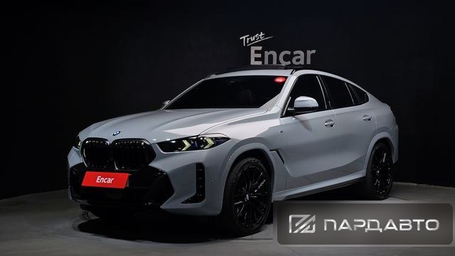 BMW X6 (G06)