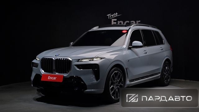 BMW X7 (G07)