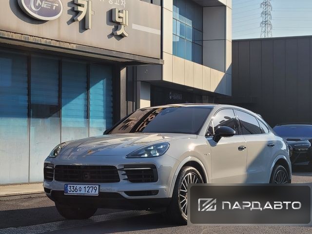 Porsche Cayenne (PO536)