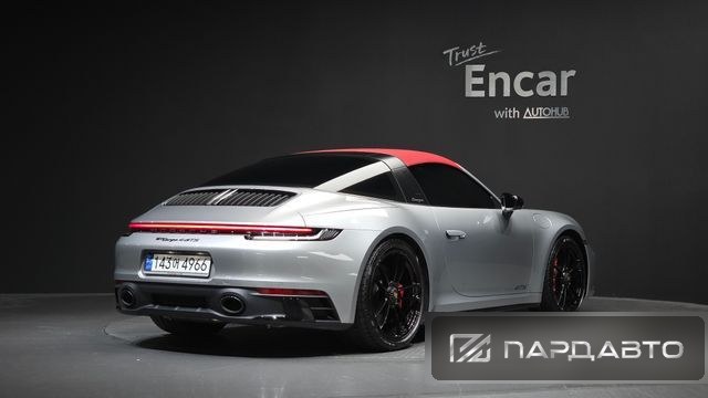 Porsche 911(992)