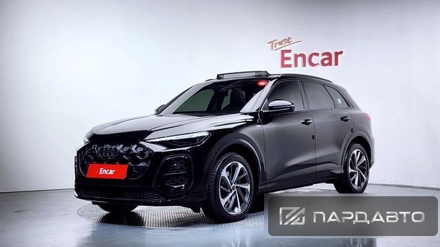 Audi Q5 (80A)