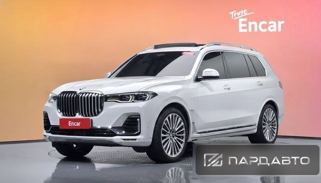 BMW X7 (G07)