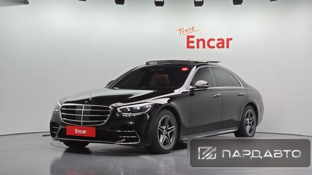 Mercedes-Benz S-Class (W223)
