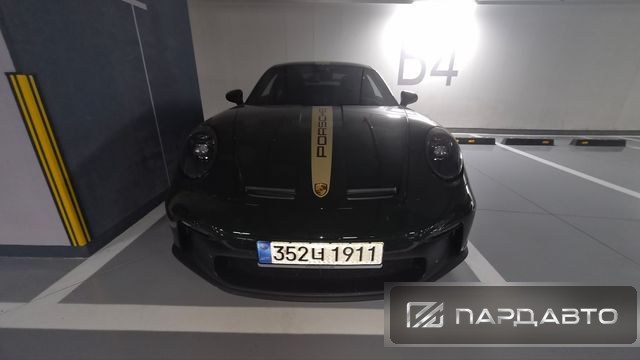 Porsche 911(992)