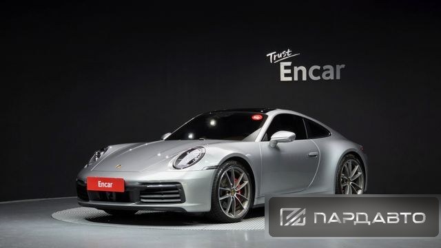 Porsche 911(992)
