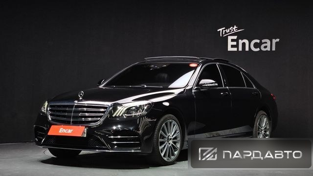 Mercedes-Benz S-Class (W222)