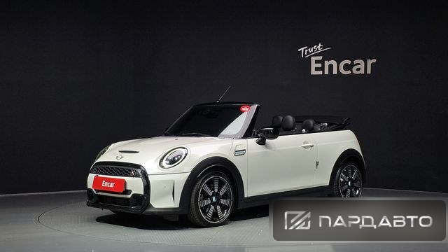 Mini Cooper S Convertible
