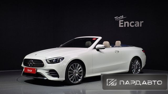 Mercedes-Benz E-Class (W213)