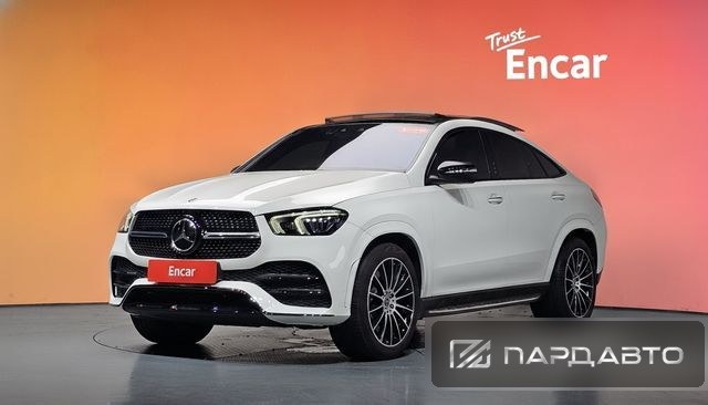 Mercedes-Benz GLE-Class (W167)