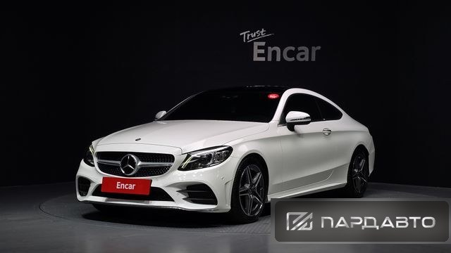 Mercedes-Benz C-Class (W205)