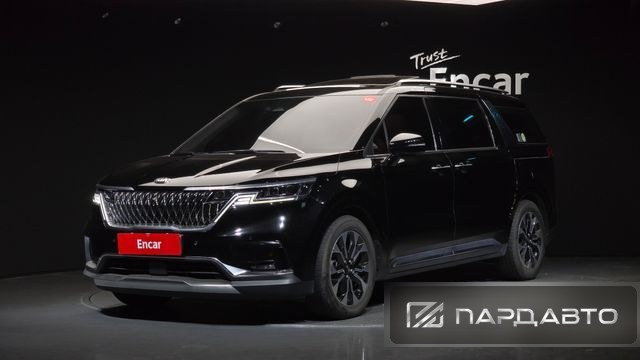 Kia Carnival (KA4)